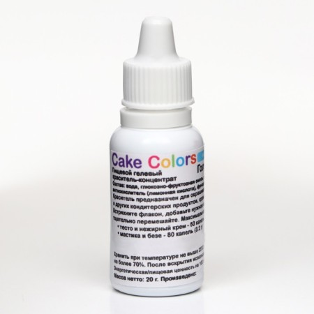 Blue, dietary gel coloring color CAKE Colors, 20 g