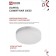 LED lamp In Home, 8 W, GX53, 640 lm, 6500 K, daytime white