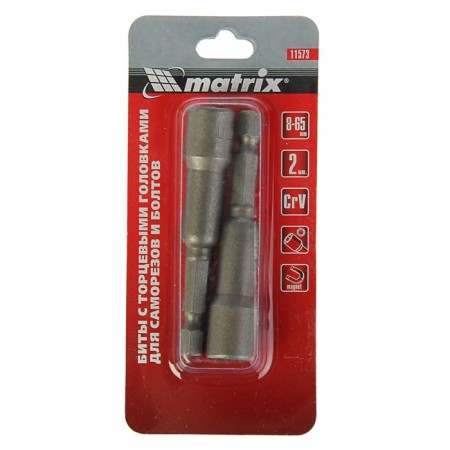 Bits with end heads Matrix, CRV, 8 x 65 mm, 2 pcs.-1
