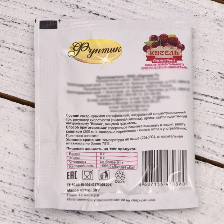 Кисель "Фунтик" со вкусом вишни, 30 г-2