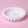 Form for mousse desserts and baking of the “origami”, silicone, 18.5 × 18.5 cm, white color
