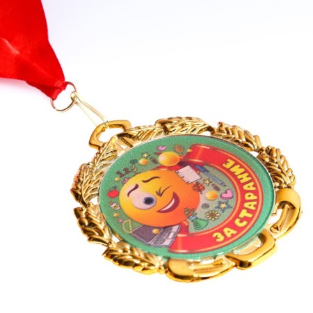 Children's medal "For effort", metal, d - 6.5 cm-1