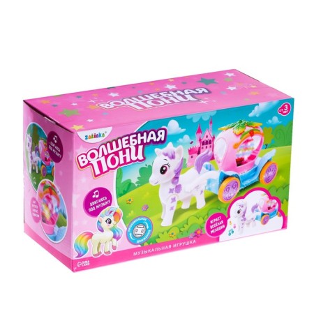 Musical toy "Magic Pony", walks, light, sound-3