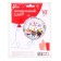 Foil ball 18 "Happy Birthday! Kotiki", Circle, in packaging
