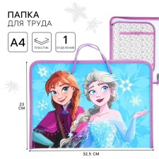 Plastic folder with A4 handles, on lightning, cold heart