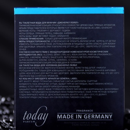 Tuale water men's General Label, 100 ml-2