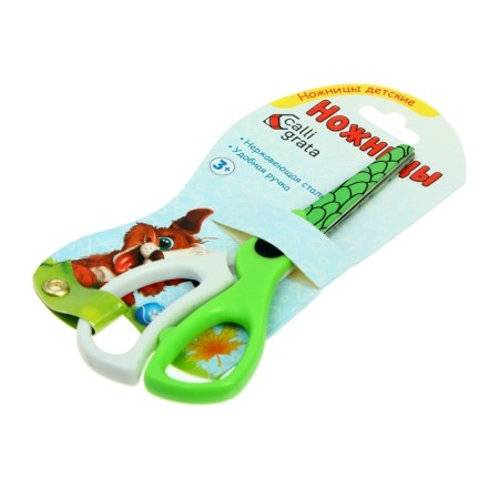 Scissors "Zebra", 13 cm, (traumatic safety), plastic handles, rounded ends, Mix case-3