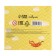 Calligrata plasticine, 12 colors, 120 g