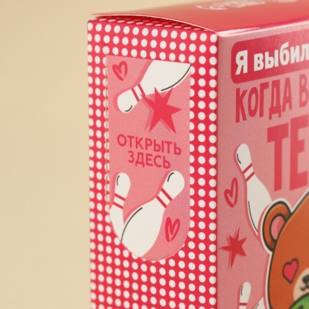 Chewing gum "I knocked out a strik", 48 g.-3