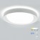 Ceiling light Mantra Box, Led, 1400lm, 3000-6000k, 70 mm, white color