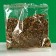 Gift set “February 23”: herbal tea 20 g, cedar balm 100 ml.