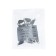Cargo seed, 11 g