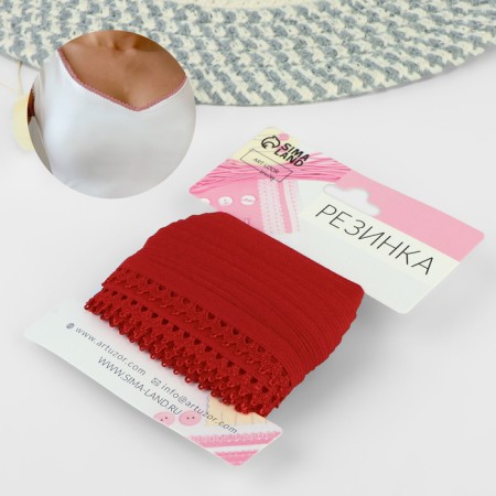 Gum is openwork, 13 mm, 10 ± 1 m, red color-1