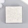 Acrylic seal "Never give up" 4x4x2 cm