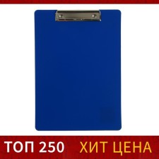 A tablet with A4 clamp, 1000 microns, calligrata economy, plastic, blue (clipboard)