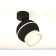 A set of rotary lamps with additional backlight Ambrella Light, Techno, XM1102016, GU5.3, Black Sand Color