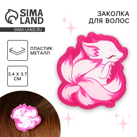 Hair clips "Chibi fox", anime, 3.4 x 3.7 x 1 cm