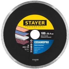 Диск алмазный STAYER 3665-180_z02, сплошной, d = 25.4 мм, 180 мм