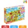 Puzzles with windows "on a farm", 28 parts