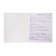 Substantial note Calligrata "Animal Memes", 36 sheets in a cage geography, with reference material, cover coated paper, block No. 2 (gray sheets)