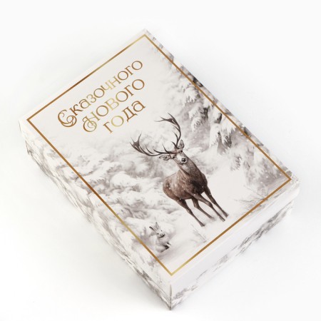 Folding box "Snow Forest", 21 x 15 x 7 cm, new year-1