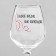 Ground for the wine "I drink semi -sundo" 350 ml