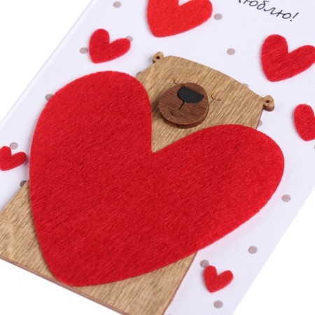 A postcard with a wooden element "I love!" Manual work, heart, 14.7x10.5 cm-3