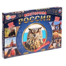Викторина «Россия. 500 вопросов», 2-4 игрока, 10+