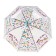 Children's umbrella "born to be a unicorn" Mix color