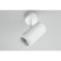 Lamp wall-flowing Maratea Led 4000k 20W