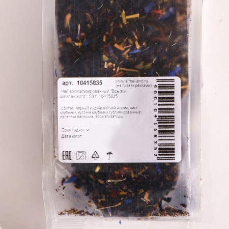 Flavored tea "champagne spray", 50 g-1