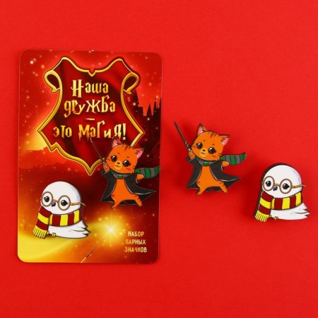 Wooden icons "Our friendship is magic", 2 pcs-1