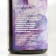 Body spray after the bath "Wood notes and patchouli" 150 ml with a dispenser