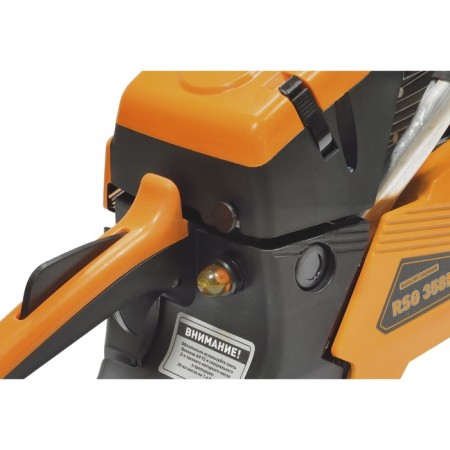 Carver RSG 358MF chainsaw, 3 hp, 2.2 kW, 18 ", step 0.325", groove 1.5 mm, 72 links-4