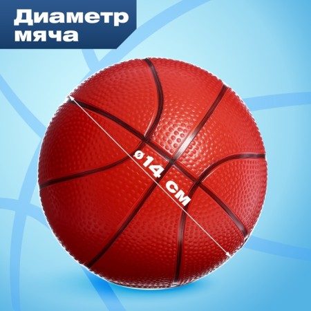 The basketball ring "King of Sports", a frame-frame, a full set, 2 goals, 142 cm-4