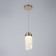 Bayerlux “Ginel” lamp LED 16W gold 8.5x8.5x22-130 cm