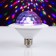 Light device "Discus-Shar" 12 cm, E27, glow RGB