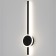 Sconces Citilux "Steg" CL203311, 13.5x61.5 cm, 1x17W, LED, Black Color Black