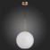 Suspension lamp ST LUCE. SL1133.523.01. Bopone. 1x40 watts, E27, 30x30 cm, brass color