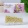 Confectionery sprinkling "gold, chrome, balls" 4 mm, 20 g
