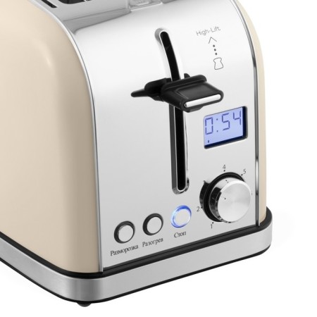 Toster Maunfeld MF-821BG, 950 W, 2 toasts, beige-2