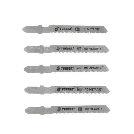 Files for tundra jigsaw, HSS, metal, 5 pcs. 50/75 x 1.2 mm, t218a-1