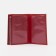 Cover for autoDocations and passports, red color