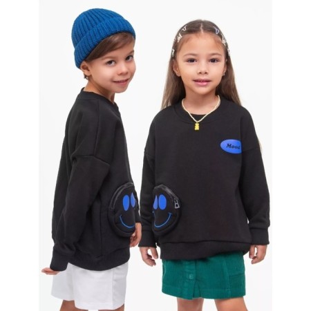 Svitshot Children's Amarobaby Smile, height 122 cm, black color-7