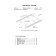 Silver threshold "Silver" Rival, Volkswagen Amarok 2010-2016, with fasteners, F193al.5803.1