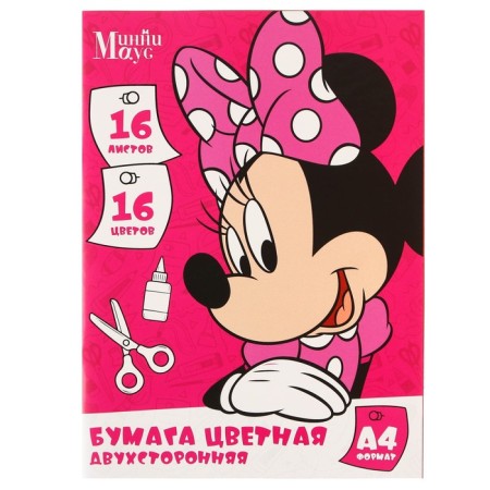 Color paper, A4, 16 sheets, 16 colors, non -stated, bilateral, on paper, 48 g/m², Minnie Mouse-4