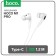 Hoco M1 Pro headphones, wired, vacuum, microphone, Type-C, 1.2 m, white