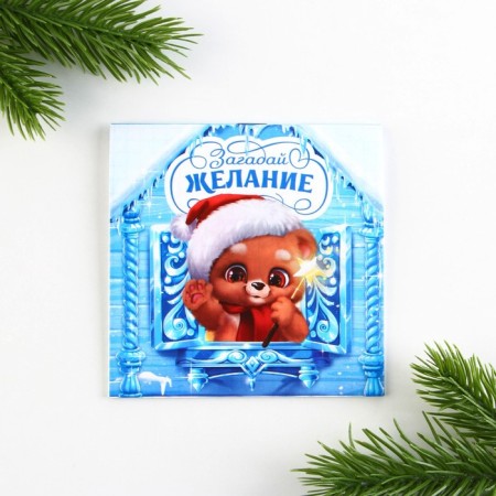 New Year. Notepad 10x10, 16 sheets of mix "Funny animals"-7