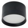 Ceiling light Feron HL370, IP20, GX70, 25 W, 115x115x70 mm, black color black