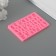Mold Silicon "Jewelry" 6.5x10.6x0.6 cm